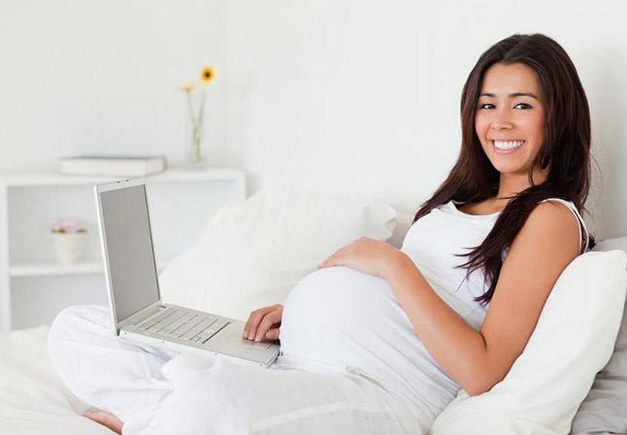 трудовий кодекс легкий працю по вагітності