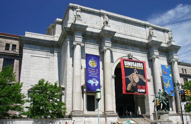 амерыканскі музей натуральнай гісторыі ў нью ёрку
