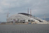 El estadio olímpico de la Фишт