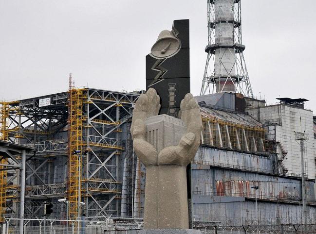 Warum explodierte das Atomkraftwerk in Tschernobyl