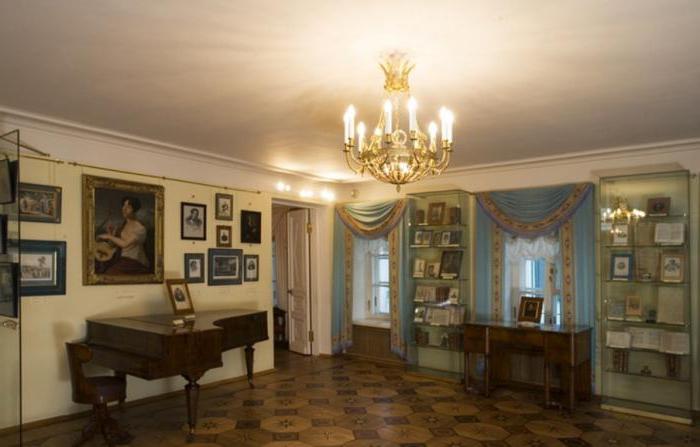 博物馆和普希金公寓博物馆在莫斯科举行的阿尔巴特