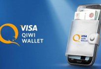 O dinheiro eletrônico: como usar? KIWI carteira