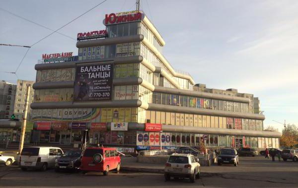 Einkaufszentrum Süd-Kaliningrad
