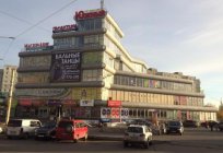 Einkaufszentren Kaliningrad. Beschreibung