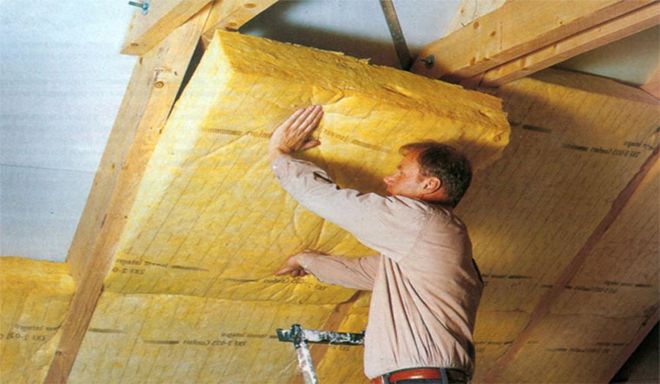 the Thickness of the attic insulation