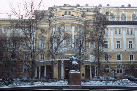 die Moskauer Tschaikowski Konservatorium