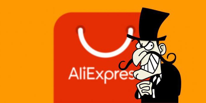 كيفية إزالة بطاقة عدد من aliexpress