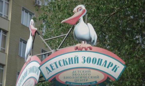 jardim zoológico de zhukov omsk