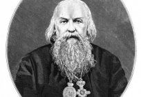 Santo Inácio Brianchaninov: biografia, livros