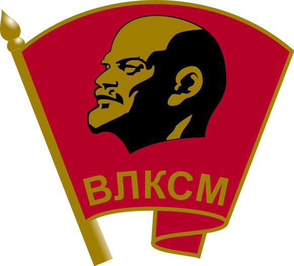 दिन के Komsomol
