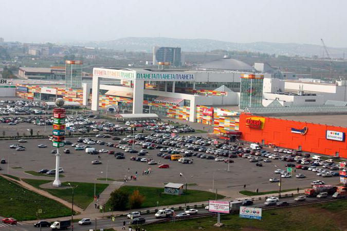 krasnoyareショッピングセンタークラスノヤルスク