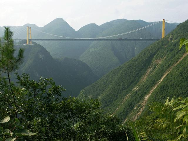 падвесны мост