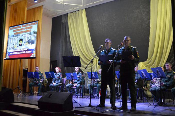 Cherepovets उच्च सैन्य इंजीनियरिंग स्कूल के रेडियो इलेक्ट्रॉनिक्स