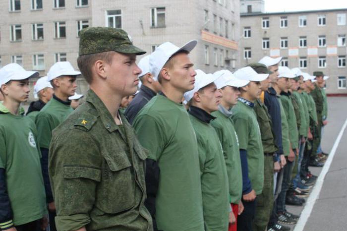 تشيريبوفيتس أعلى مدرسة الهندسة العسكرية من راديو الإلكترونيات تخصص