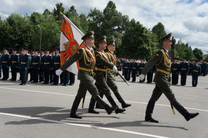 تشيريبوفيتس أعلى مدرسة الهندسة العسكرية من راديو والالكترونيات الصورة
