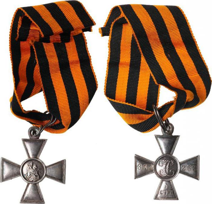 Cavaleiros do st george cruz 4 сиепени