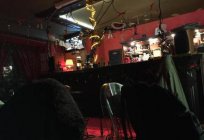 Cafe (Nischni Tagil): Beschreibung, Menü