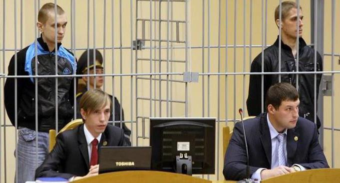 co na białorusi jest przewidziana kara śmierci