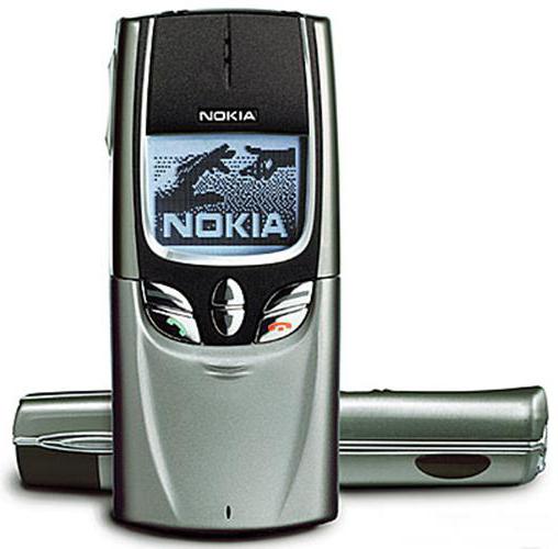 Nokia8850レビュー