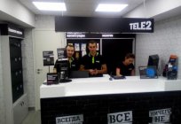 Tele2：反馈，从工作人员有关的工作在俄罗斯城市。 