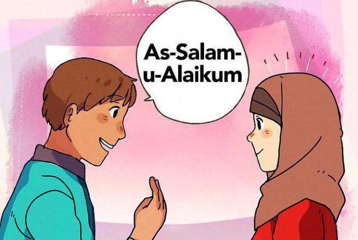Salaam alaikum Antwort