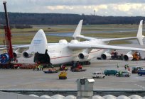 An-225 «Mriya». Gästebewertungen, technische Daten, Fotos. Schweres Transportflugzeug