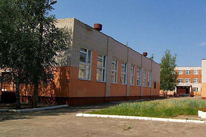 a escola 146 Kazan foto