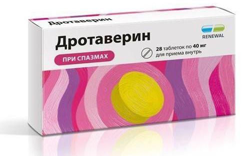 la aplicación de la спазмолитиков durante el embarazo