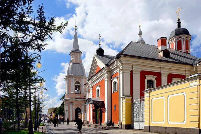 大聖堂とセントアンドリューの使徒サンクトペテルブルク