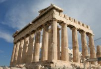 Athena Парфенос: descrição, história e fatos interessantes