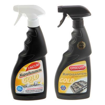 unicum or grease remover gold reviews