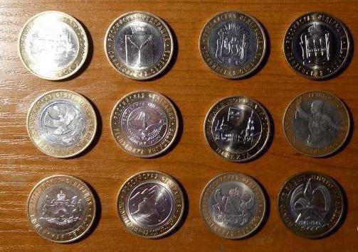 lista de moedas comemorativas da rússia