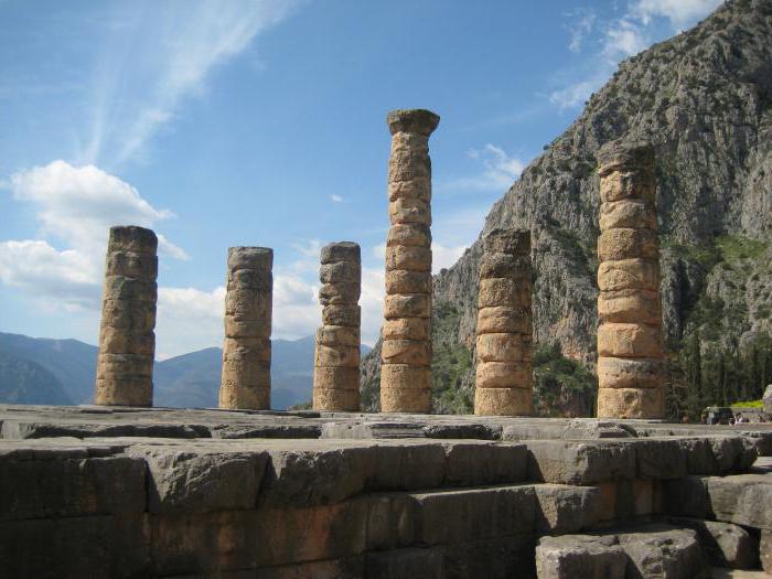 Delphi Griechenland Sehenswürdigkeiten