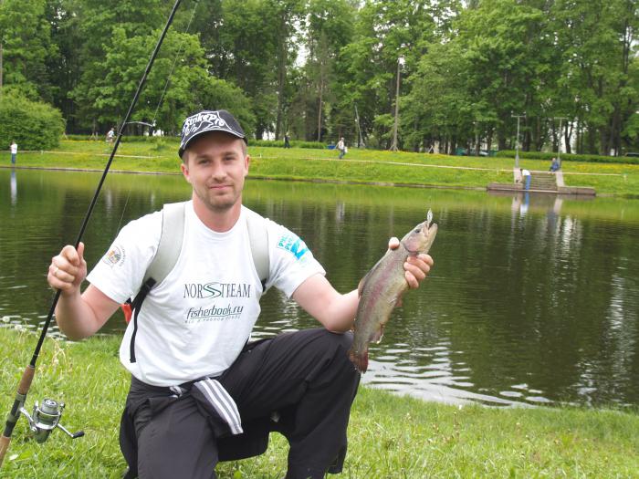 la pesca en la regin de briansk Дарковичи