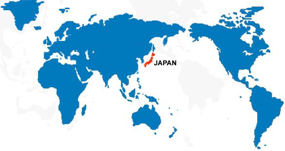 नाम के जापानी शहरों में