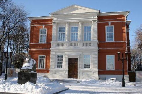 Radischev متحف ساراتوف
