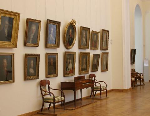  resim радищевского müzesi 