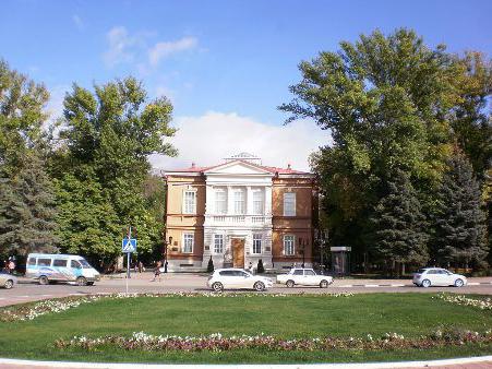 радищевский museo de saratov foto