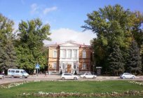 Радищевский museu (Saratov): exposições de arte, pinturas e site oficial