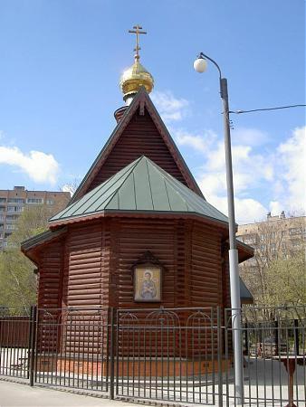 świątynia w кунцево jana rosyjskiego