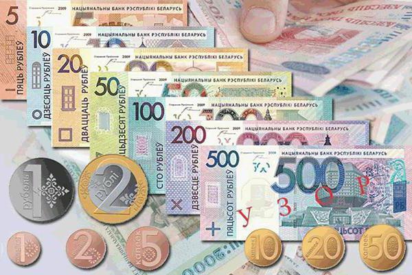 Paraları Belarus