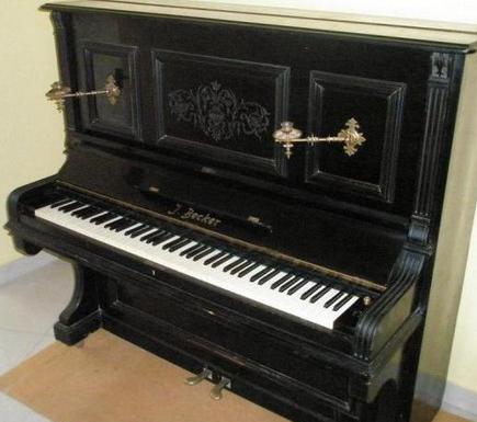 Ile waży fortepian