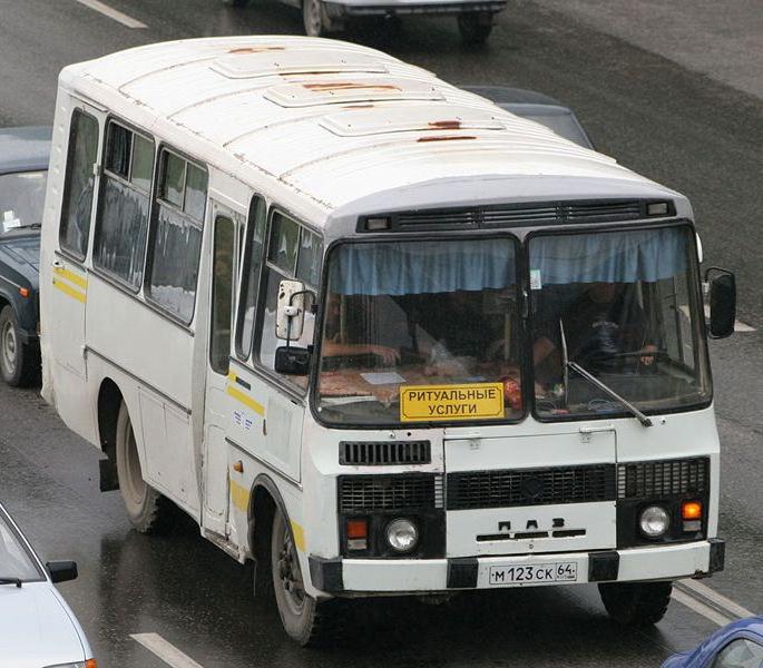 автобус ПАЗ 3205