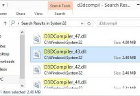 d3dcompiler_43.dll - бұл не файл?