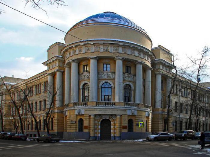 die Hochschulen der Region Moskau
