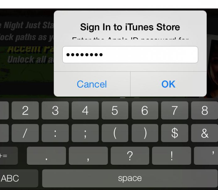 iTunes як розблокувати айфон