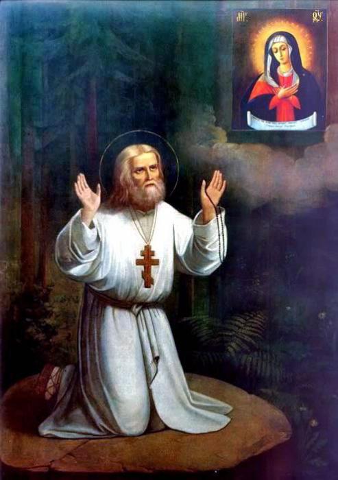 Gebetsregel des Heiligen Seraphim von Sarow