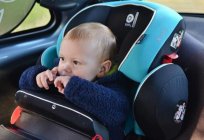 Classificação de assentos para crianças: características e comentários. A segurança da criança no carro