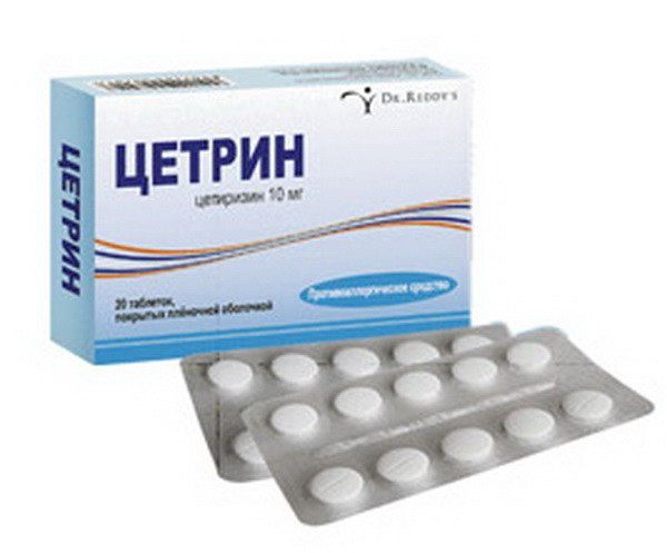 цетрин tabletas indicaciones para el uso de