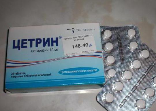 cethrin pills reviews